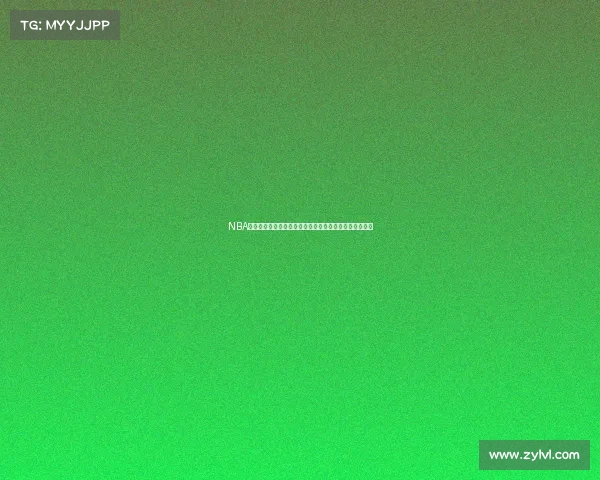 NBA强行快攻战术解析：提升进攻效率与防守反击的关键策略